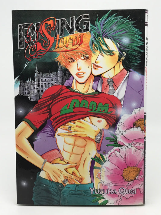Rising Storm DRAMA QUEEN Paperback Manga Yuzuha Ougi ST1