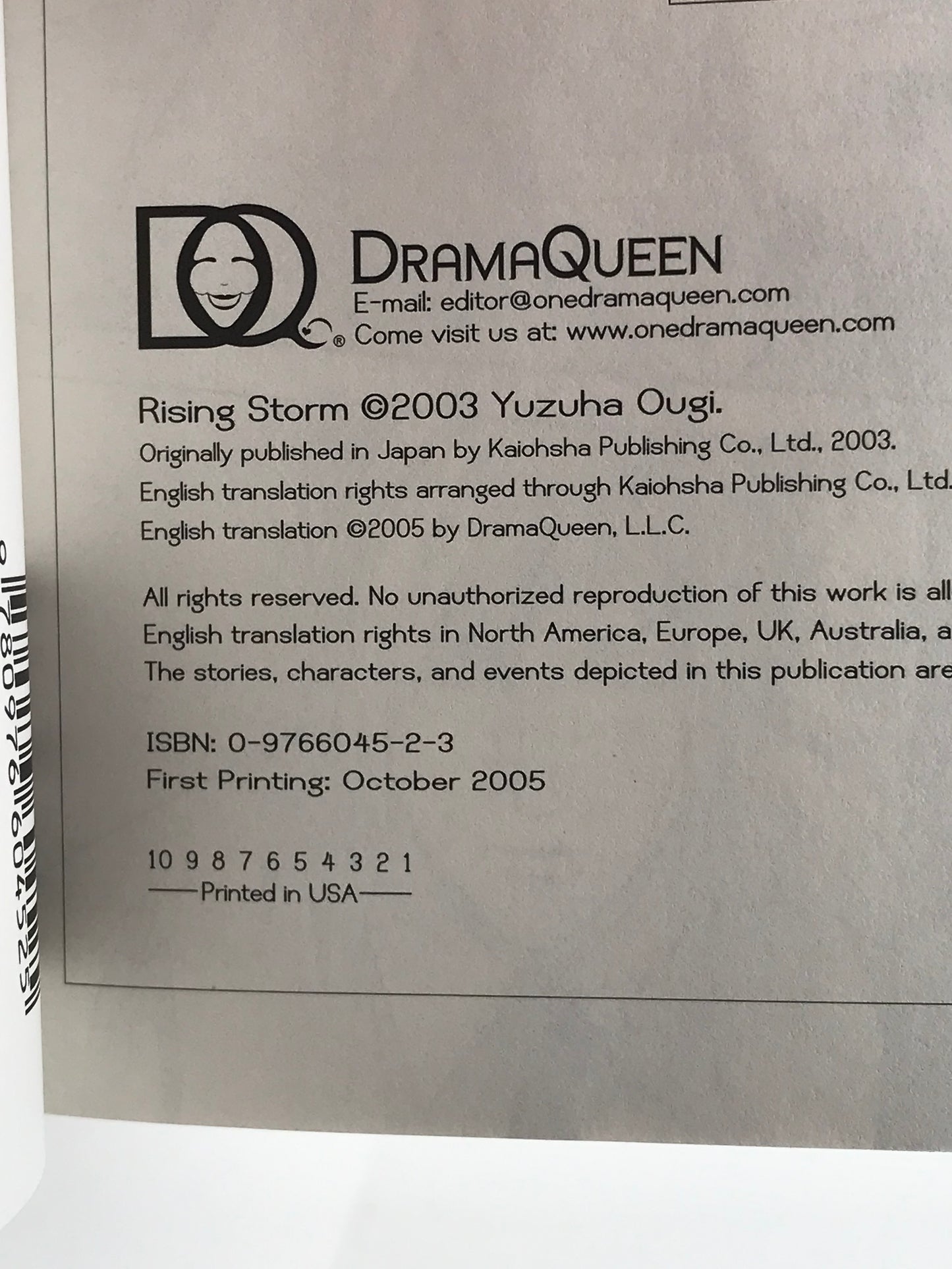 Rising Storm DRAMA QUEEN Paperback Manga Yuzuha Ougi ST1