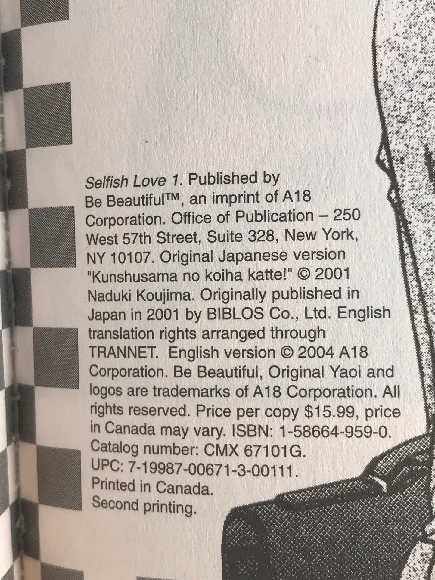 Selfish Love Vol. 1 BE BEAUTIFUL Paperback Manga Naduki Koujima  ST1