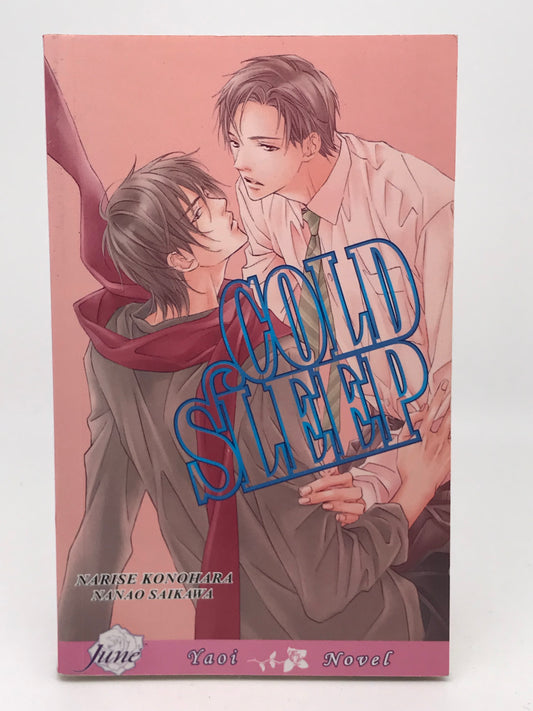Cold Sleep DIGITAL Paperback Manga Narise Konohara Nanao Saikawa ST1
