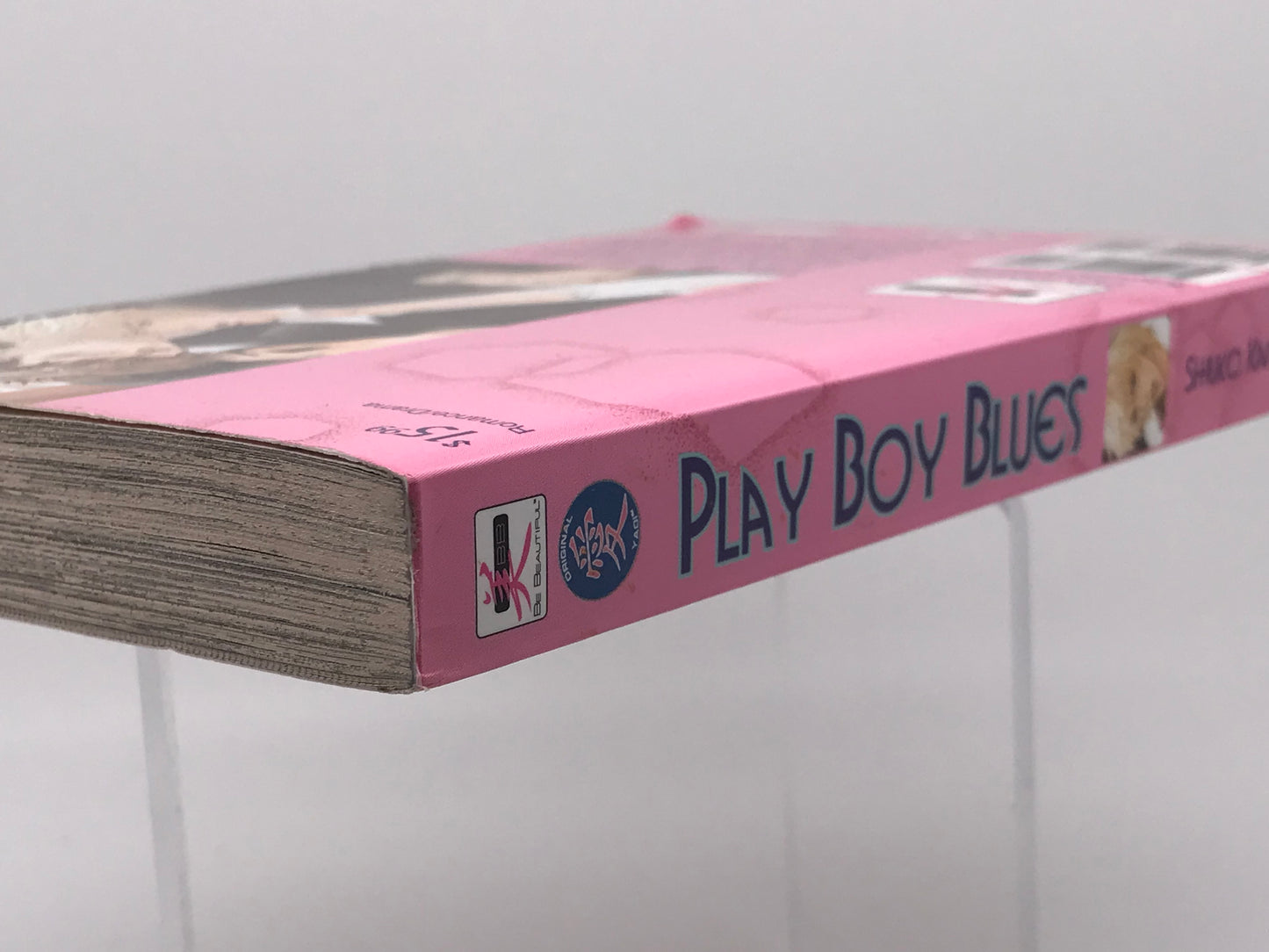 Play Boy Blues BE BEAUTIFUL Paperback Manga Shiuko Kano ST1