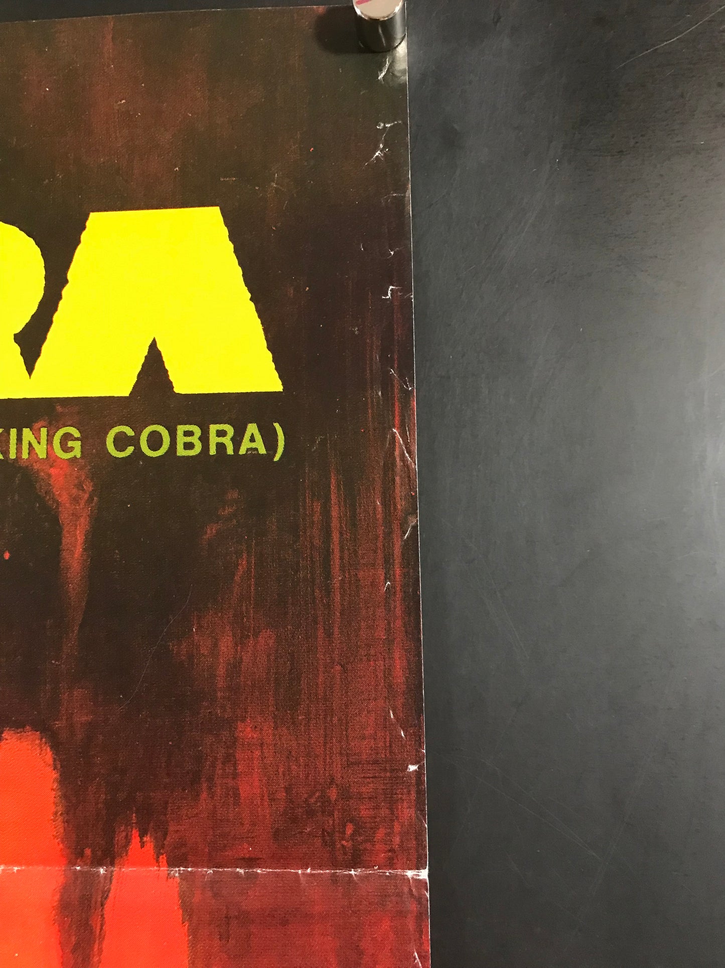 King Cobra Original German A1 Poster 1981