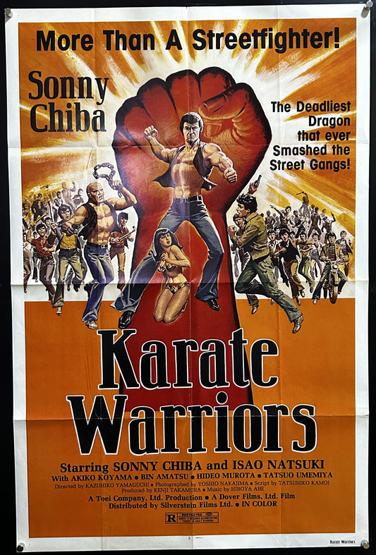 Karate Warriors Original One Sheet Poster 1976