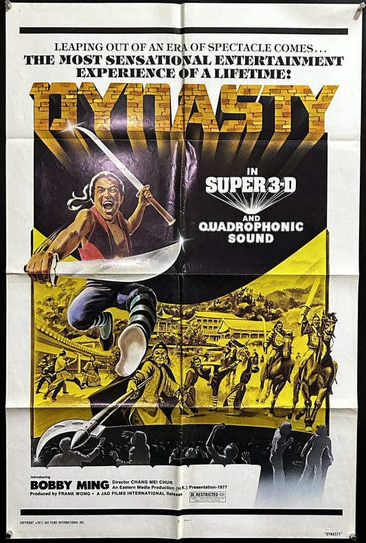 Dynasty Original One Sheet Poster 1977