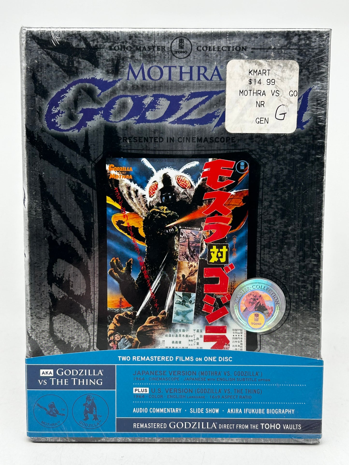 Mothra Vs Godzilla/Godzilla Vs The Thing DVD Both US And Japanese Versions NEW/SEALED BR03