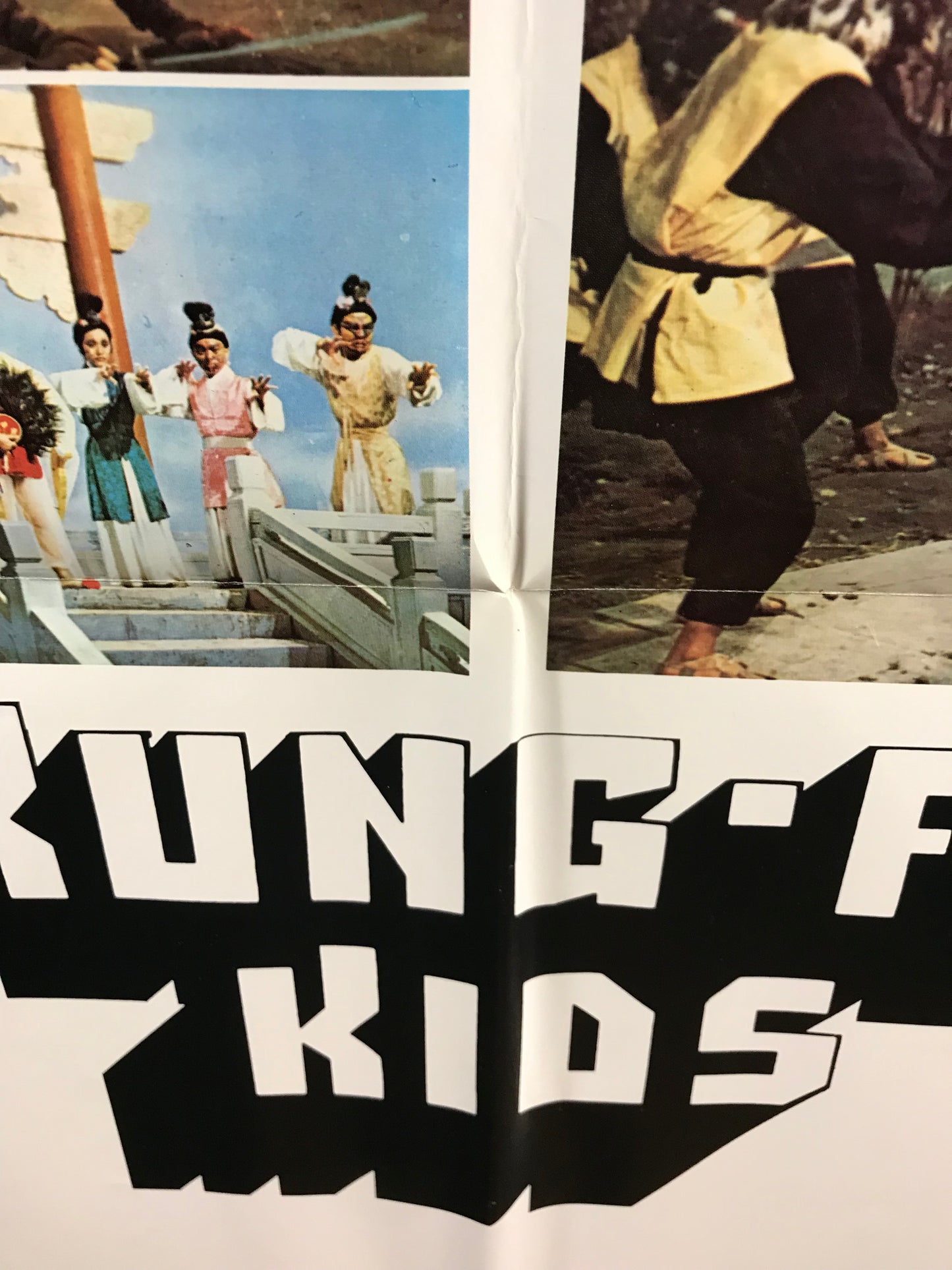 Kung-Fu Kids Original One Sheet Poster 1980