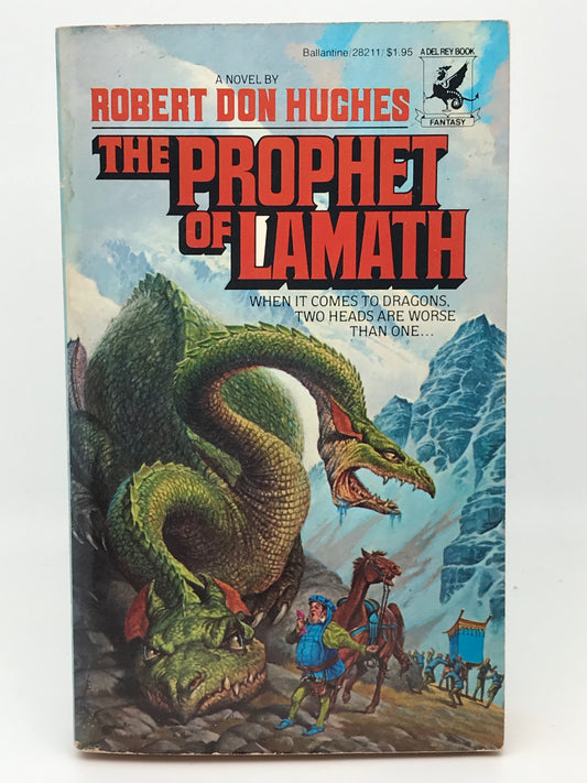 Prophet Of Lamath DEL REY Paperback Robert Don Hughes SF02