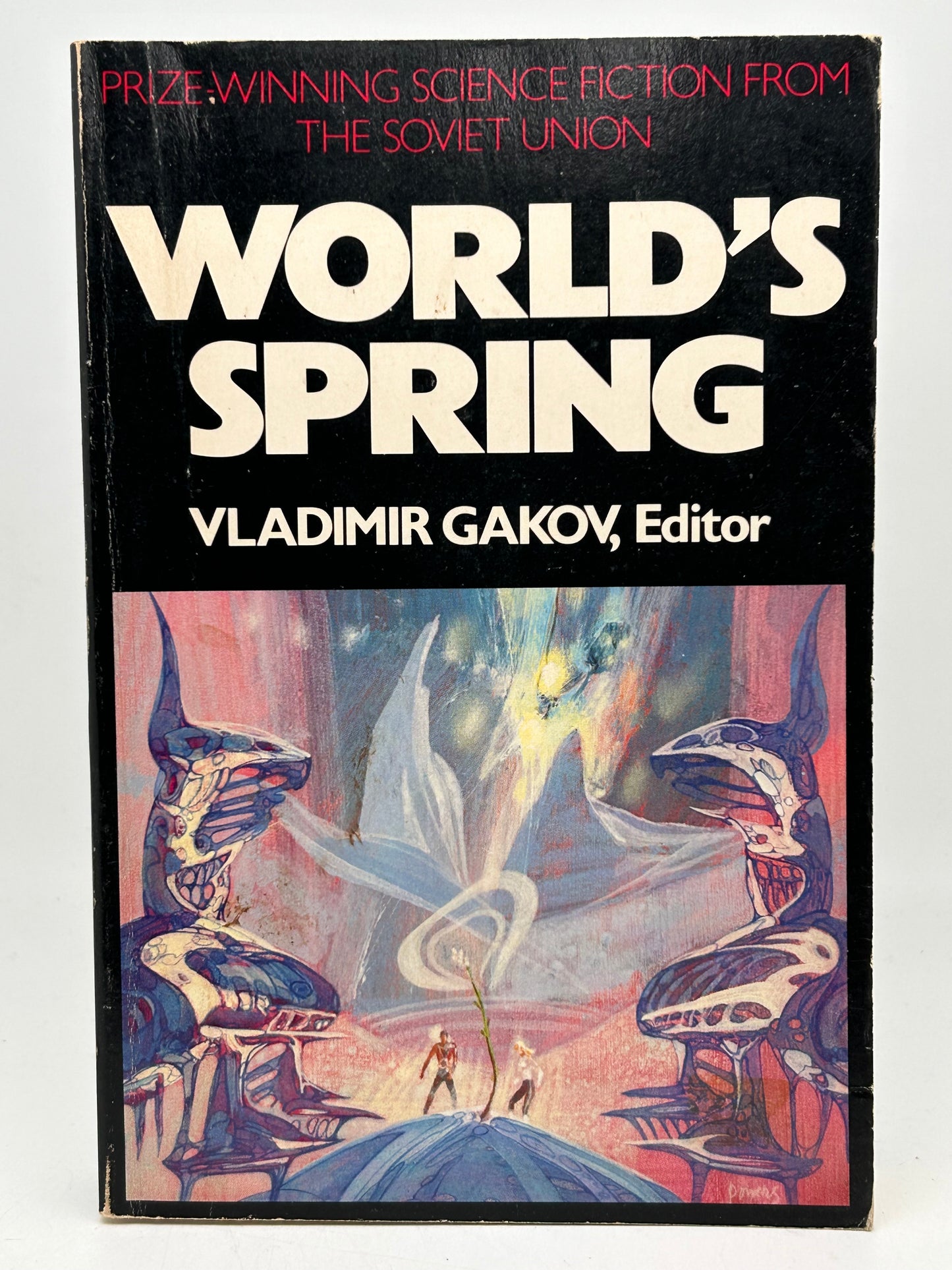 World's Spring MACMILLEN Paperback Vladimir Gakov EA1