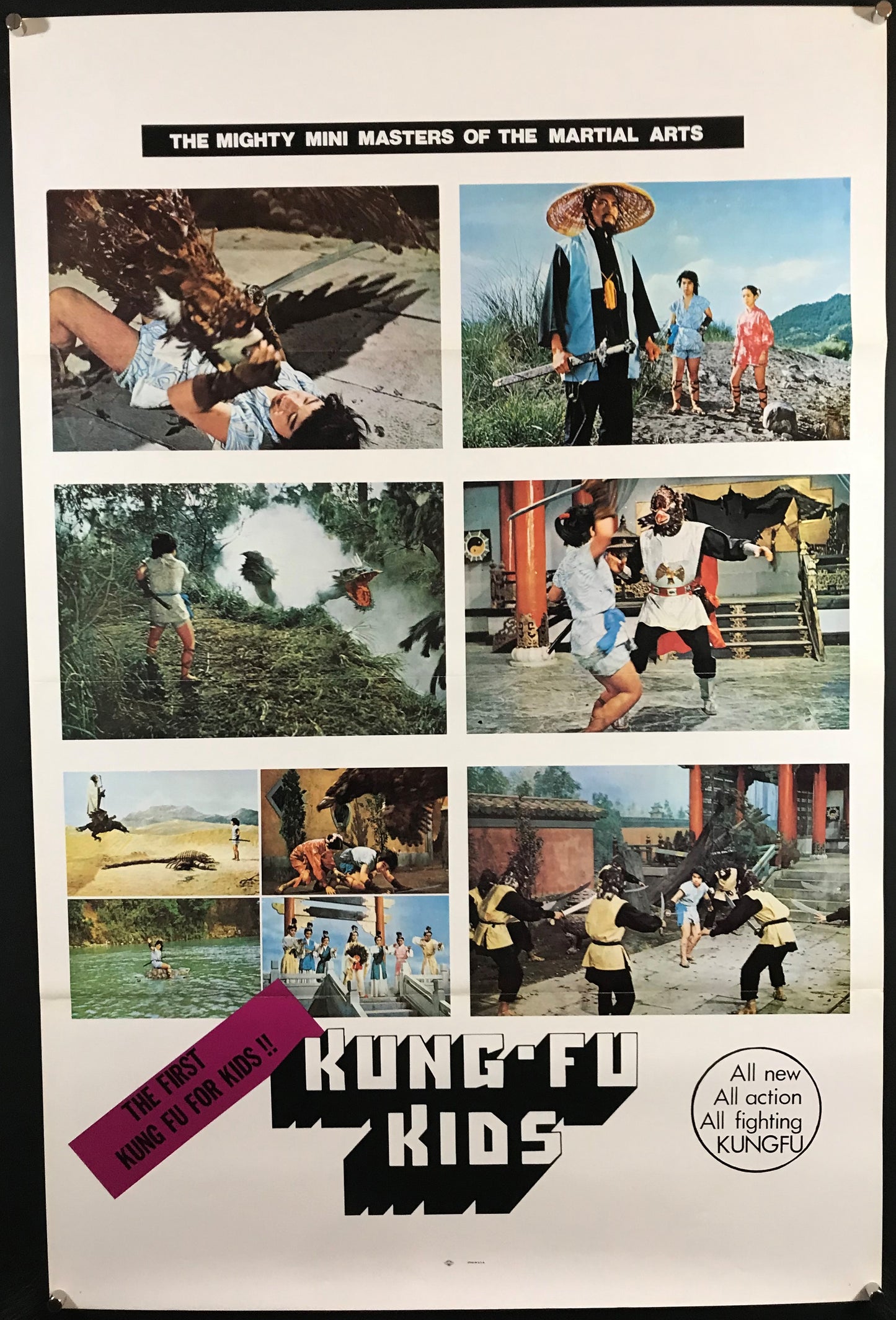 Kung-Fu Kids Original One Sheet Poster 1980