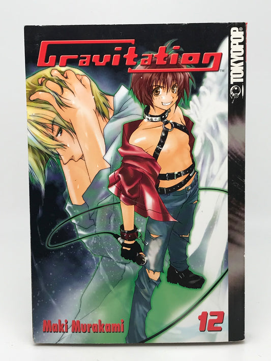 Gravitation Vol. 12 TOKYOPOP Manga Paperback English Murakami M01