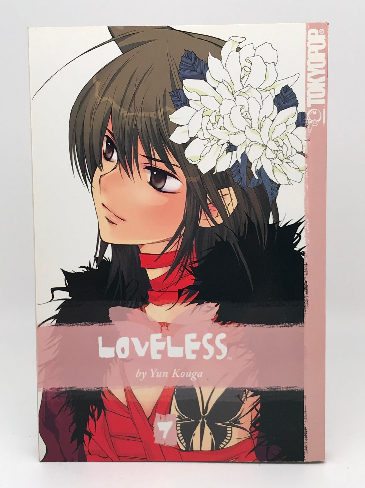 Loveless Vol. 7 TOKYOPOP Manga Paperback English Kouga M01