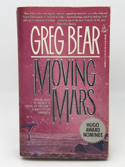 Moving Mars TOR Paperback Greg Bear SF05